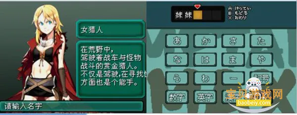 ��װ����2���ư�