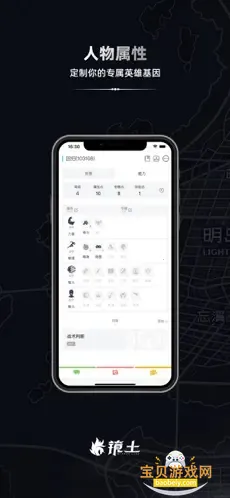 �������ιٷ���v2.1.3 ��׿���ͼ0.