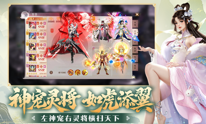 ����˫�������������°汾2026v1.1.1 ��Ѱ��ͼ1.