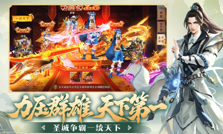 ����˫�������������°汾2026v1.1.1 ��Ѱ��ͼ4.