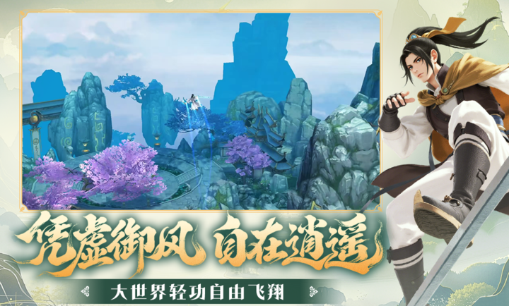 ����˫�������������°汾2026v1.1.1 ��Ѱ��ͼ2.