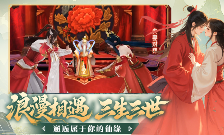 ����˫�������������°汾2026v1.1.1 ��Ѱ��ͼ3.