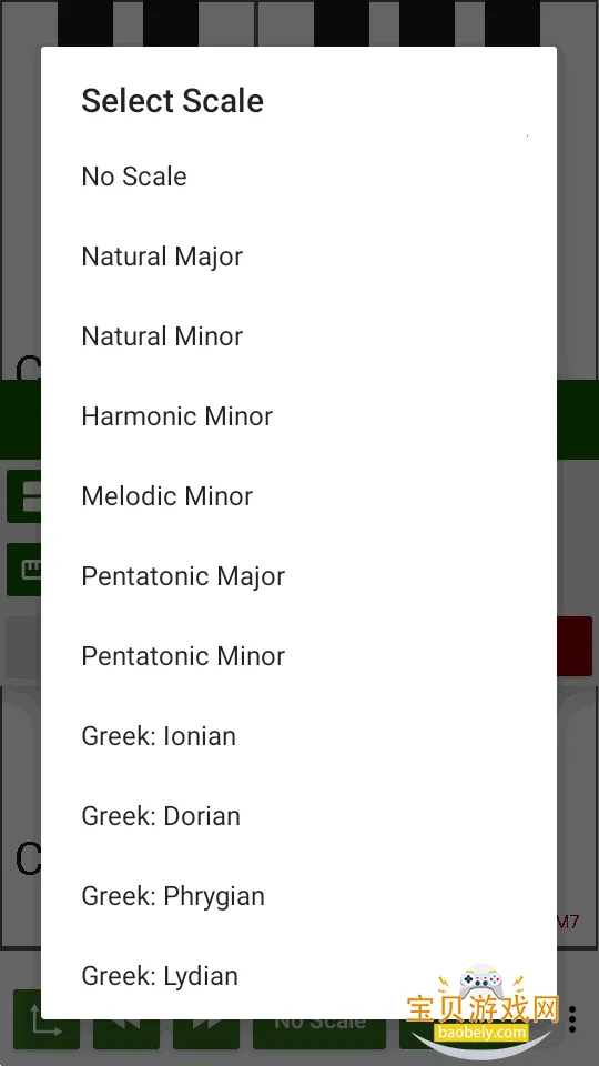 Tonality2026���ذ�װ���°�v1.2 �ֻ����ͼ3.