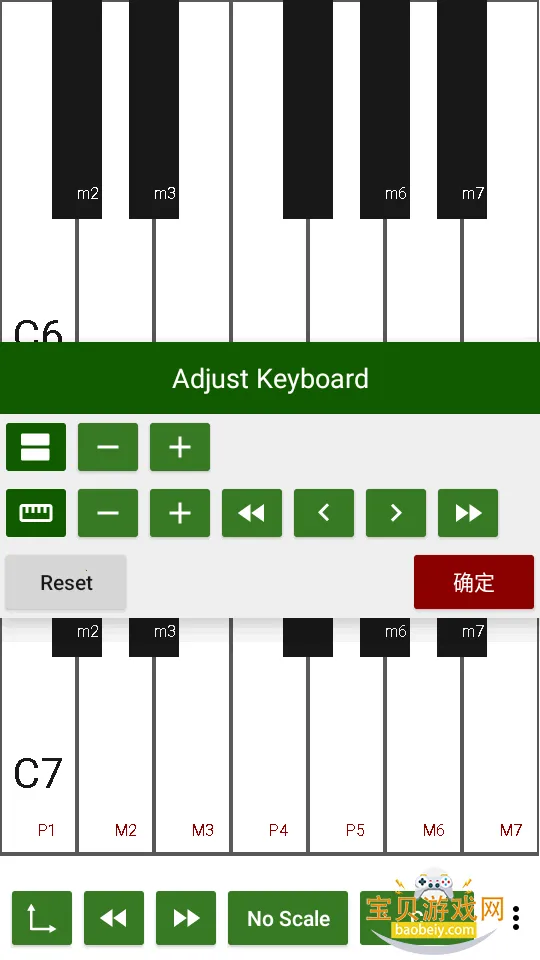 Tonality2026���ذ�װ���°�v1.2 �ֻ����ͼ0.