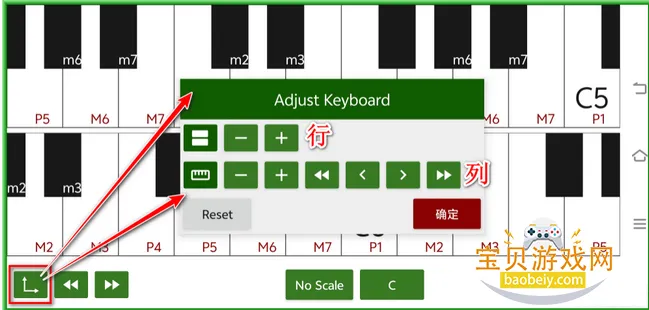 Tonality模拟钢琴 Tonality模拟钢琴