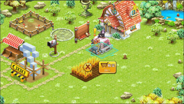 浪漫庄园2026最新版本 浪漫庄园2026最新版本