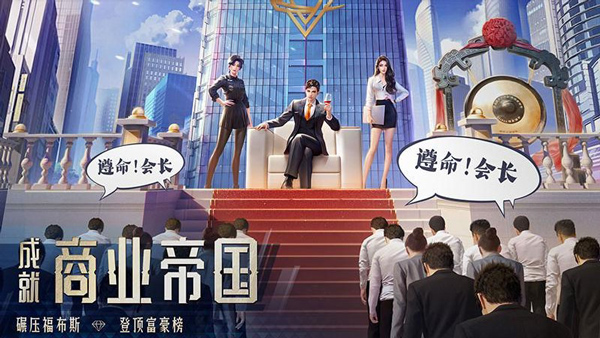 ���մ��ٷ����������ֻ���v1..0.7 ��׿���ͼ2.