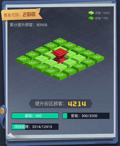 ���մ��2026����