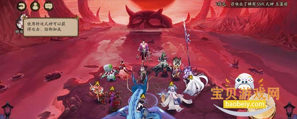 ����ʦС�װ氲װ�����°�1.8.56 �ֻ����ͼ0.