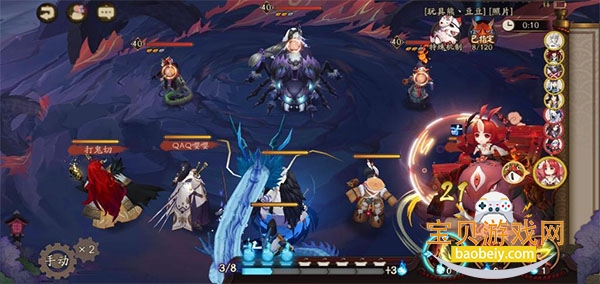 ����ʦС�װ氲װ�����°�1.8.56 �ֻ����ͼ1.