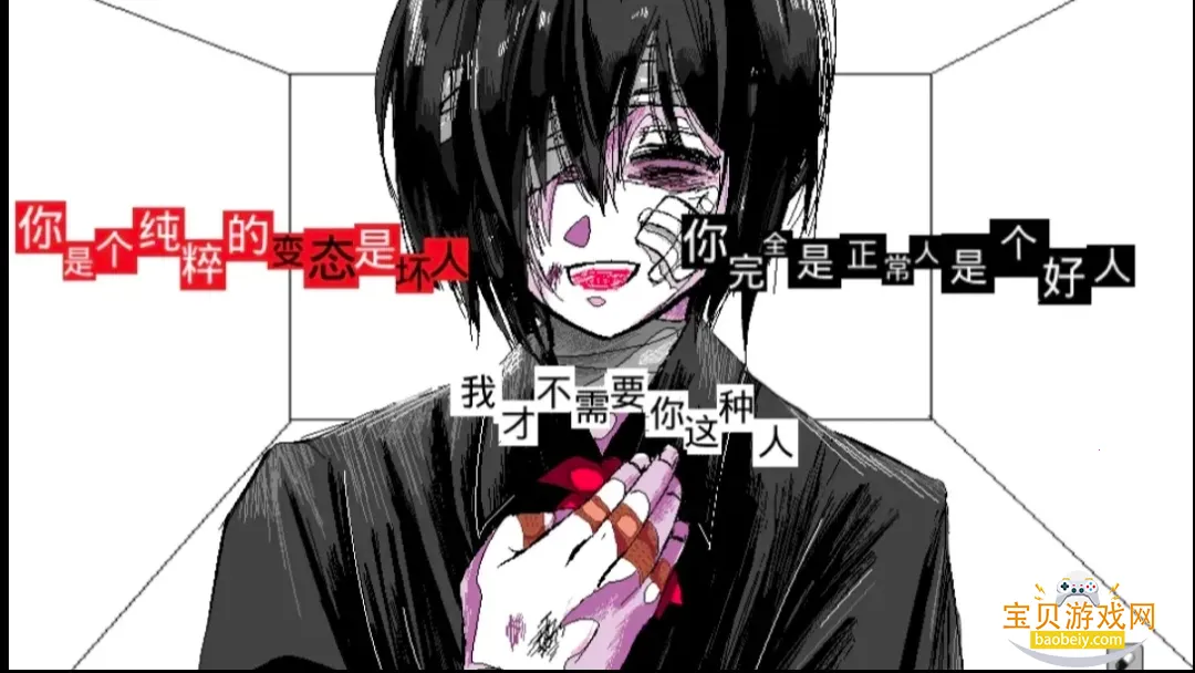 ����A���쳣����2026�ֻ����°�v1.0 �ֻ����ͼ2.