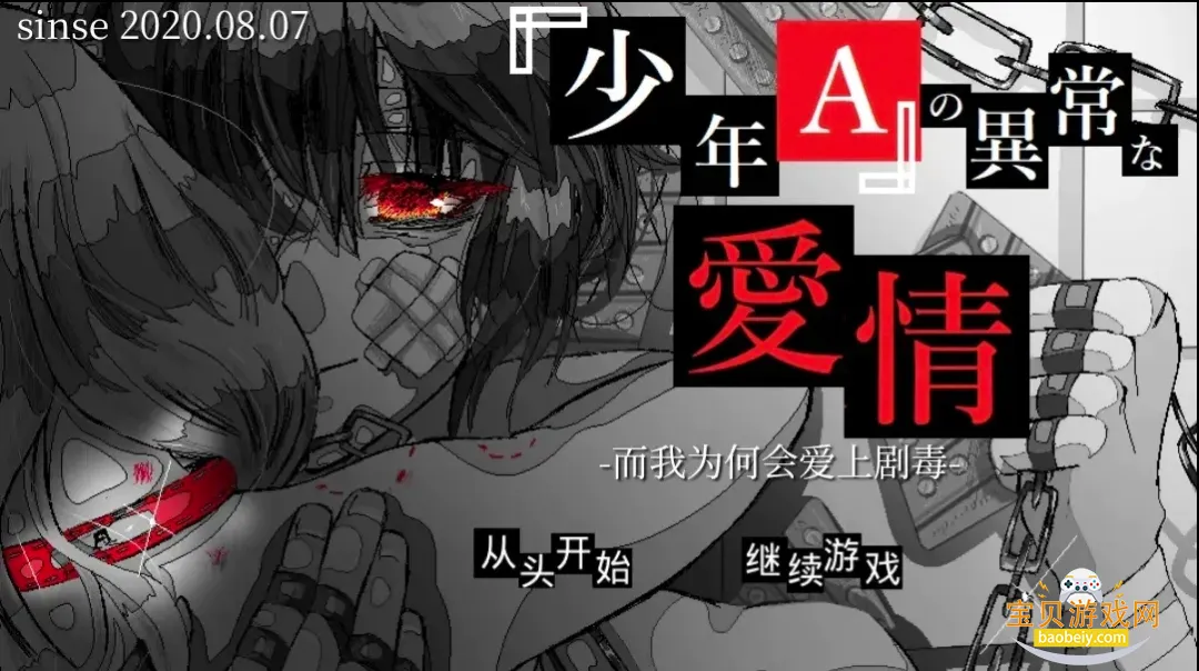 ����A���쳣����2026�ֻ����°�v1.0 �ֻ����ͼ1.