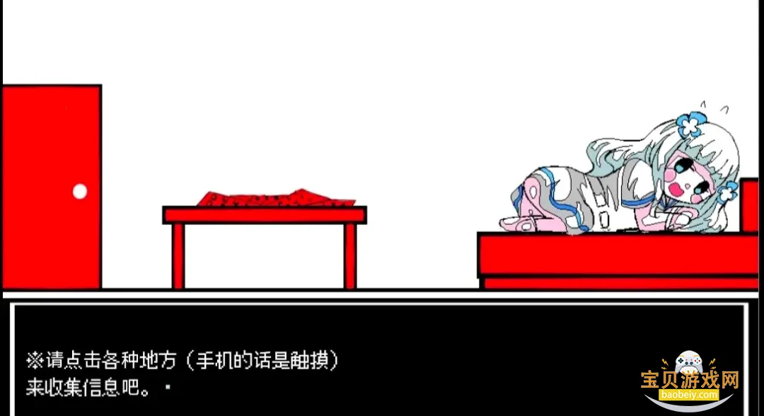 ����A���쳣����2026�ֻ����°�v1.0 �ֻ����ͼ0.