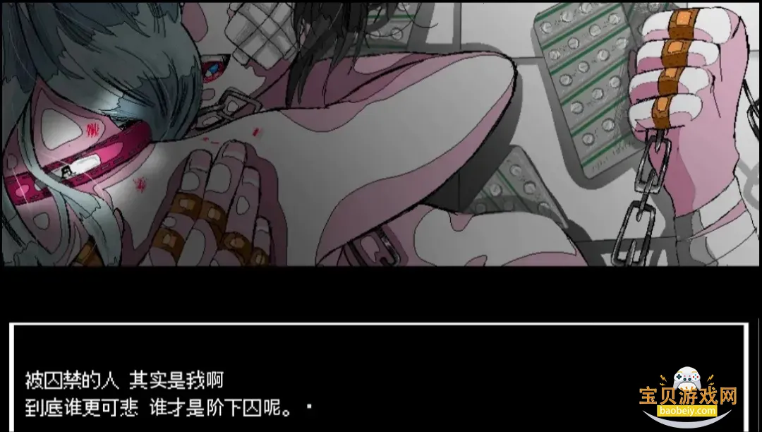 ����A���쳣����2026�ֻ����°�v1.0 �ֻ����ͼ3.