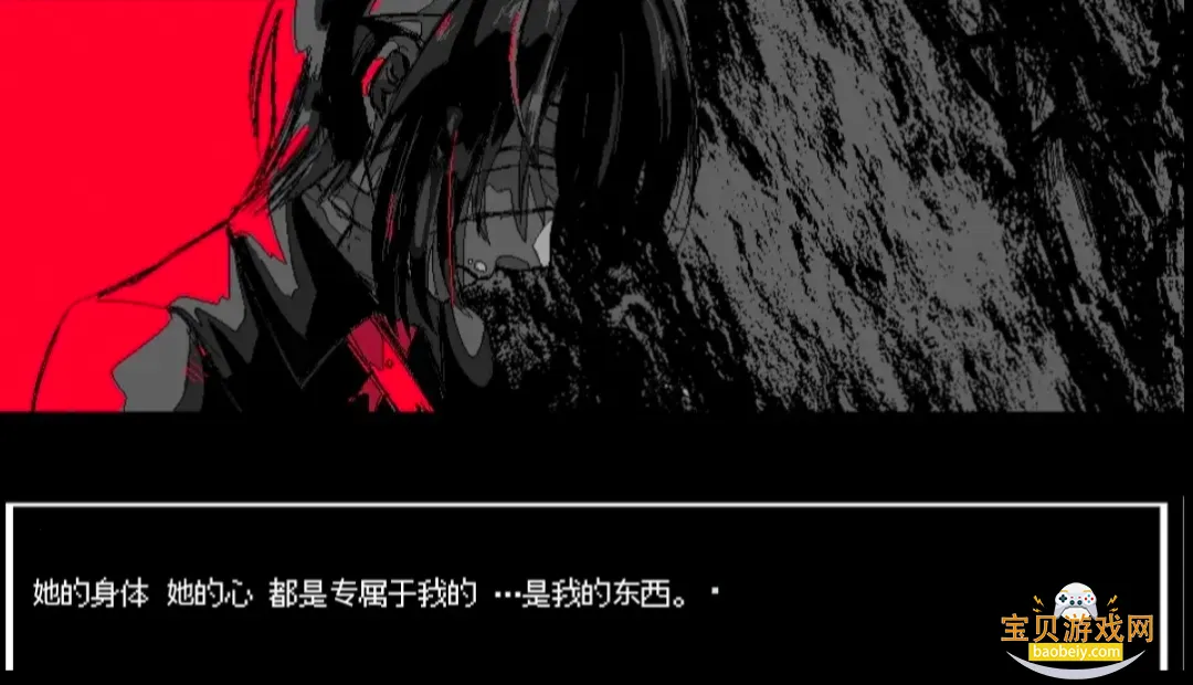 ����A���쳣����2026�ֻ����°�v1.0 �ֻ����ͼ4.