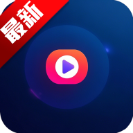 ������Ƶ׷��app�������°汾2026v1.0.2 ��׿�ֻ���