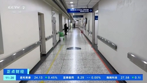 �¼�TV���°�׿������ֻ���v9.0.09.1022 ��Ѱ��ͼ2.