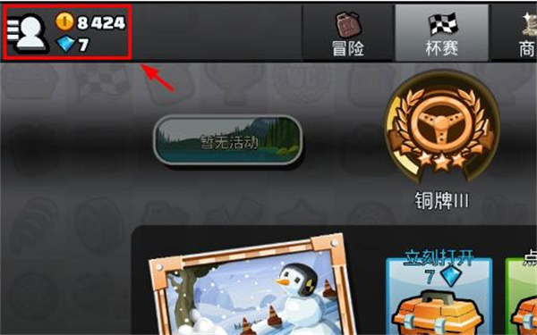 ��ɽ����2���ʷ�