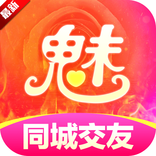 ���Ľ���app��׿�����ֻ���v2.0.9 ��׿��