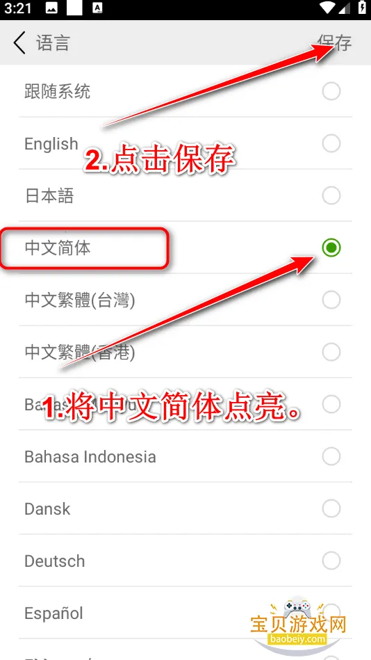 ���������