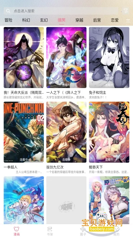 �ǻ���1.2.0������v1.2.0�ٷ������ͼ0.