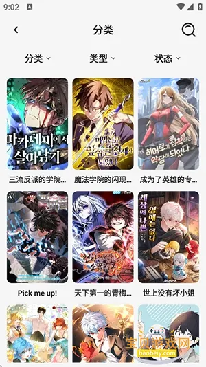 �ǻ���1.2.0������v1.2.0�ٷ������ͼ5.