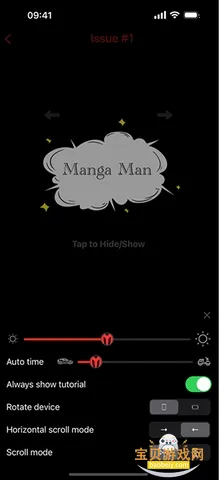 Nicomanga����ƽ̨2026���°�5.0.0 �ֻ����ͼ1.