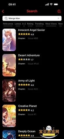 Nicomanga����ƽ̨2026���°�5.0.0 �ֻ����ͼ2.