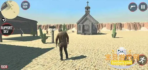 ��Ұ���ڿ�2����2026�ٷ��汾v0.5 ��Ѱ��ͼ0.