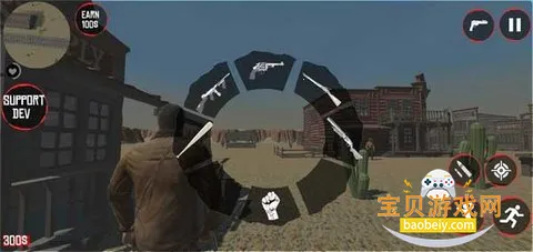 ��Ұ���ڿ�2����2026�ٷ��汾v0.5 ��Ѱ��ͼ3.