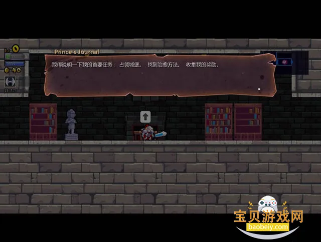 �����Ų����°�׿������v1.4.1 �ֻ����ͼ5.