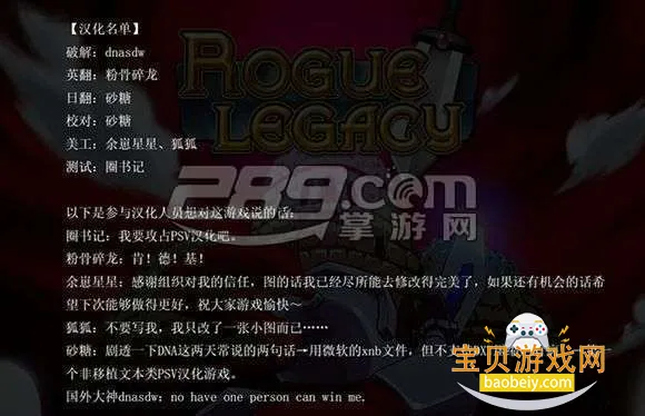 �����Ų����°�׿������v1.4.1 �ֻ����ͼ6.