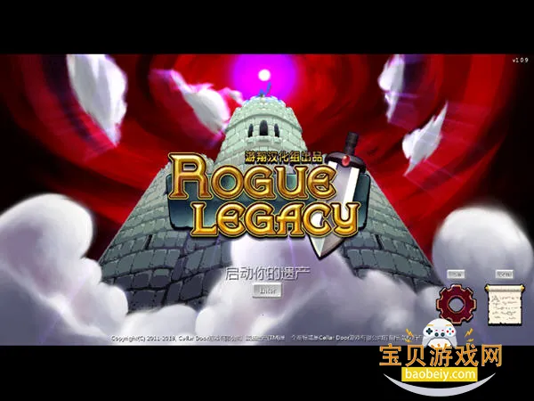 �����Ų����°�׿������v1.4.1 �ֻ����ͼ3.