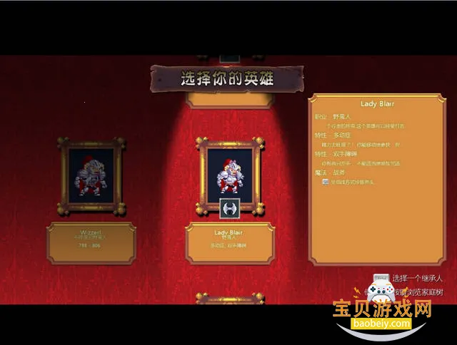 �����Ų����°�׿������v1.4.1 �ֻ����ͼ4.