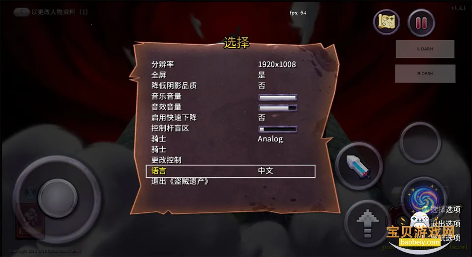 �����Ų�������