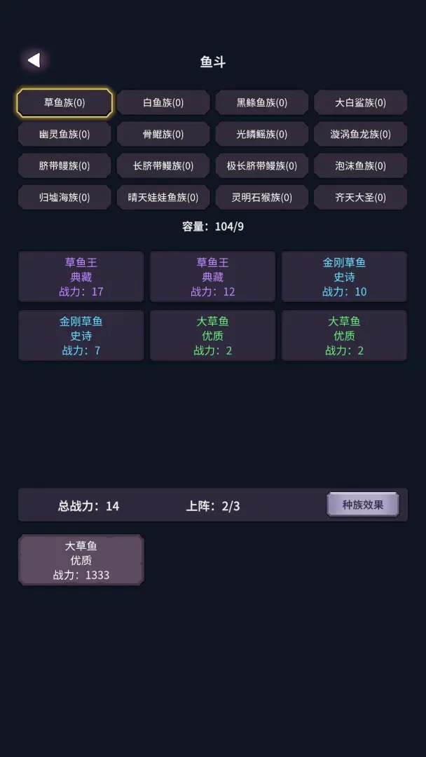 �����ĺ�2026�ֻ�������v1.26.03170003 ��Ѱ��ͼ0.