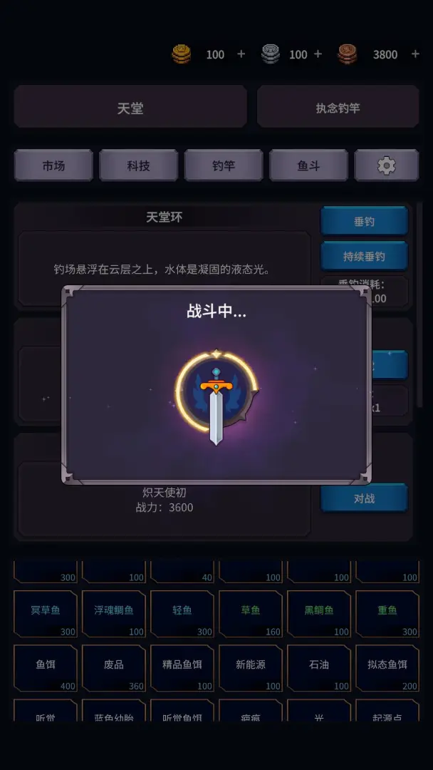 �����ĺ�2026�ֻ�������v1.26.03170003 ��Ѱ��ͼ1.