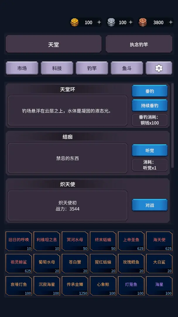 �����ĺ�2026�ֻ�������v1.26.03170003 ��Ѱ��ͼ4.