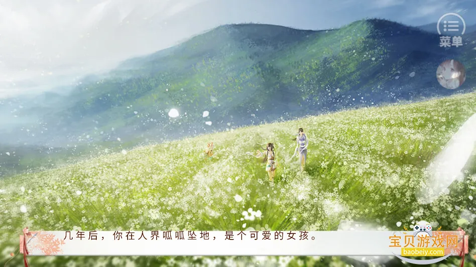 ����ֻ������ҵ����������10.14v������Ѱ��ͼ1.