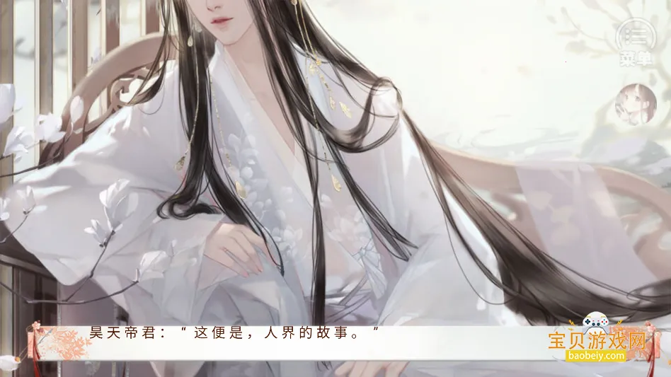 ����ֻ������ҵ����������10.14v������Ѱ��ͼ3.