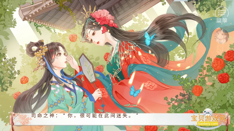 ����ֻ������ҵ����������10.14v������Ѱ��ͼ2.