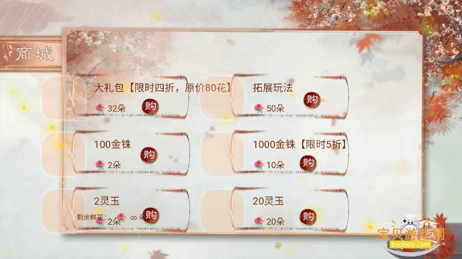 ��ô���ͼ3