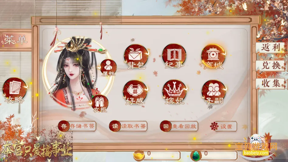 ��ô���ͼ2