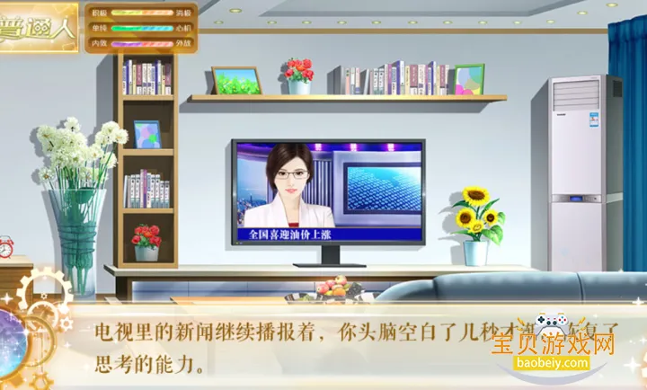 我死后的那些天清软完结版 我死后的那些天清软完结版