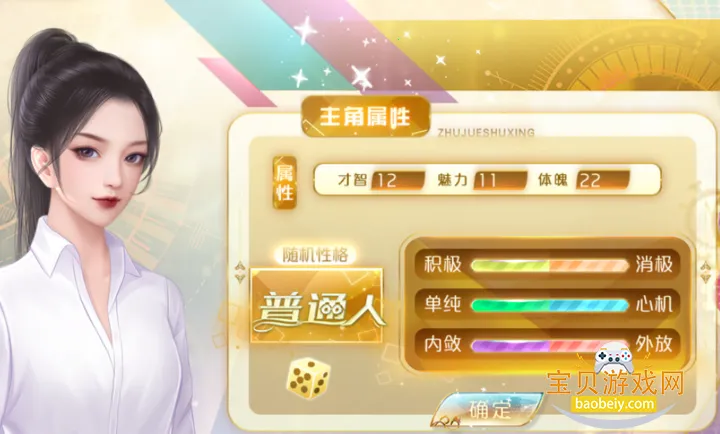 ���������Щ�����������ͼ1