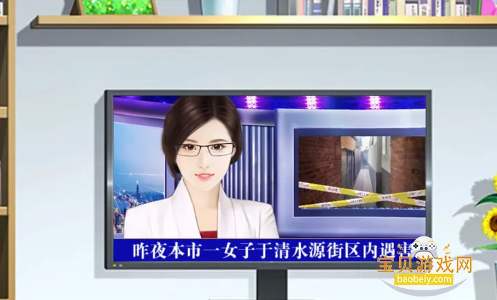 我死后的那些天清软完结版 我死后的那些天清软完结版