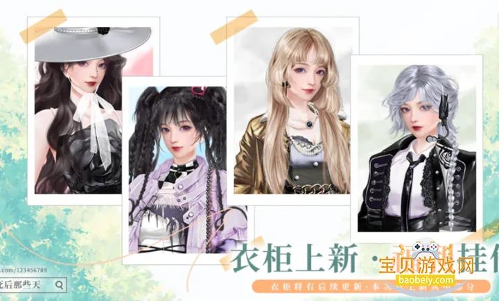 我死后的那些天清软完结版 我死后的那些天清软完结版