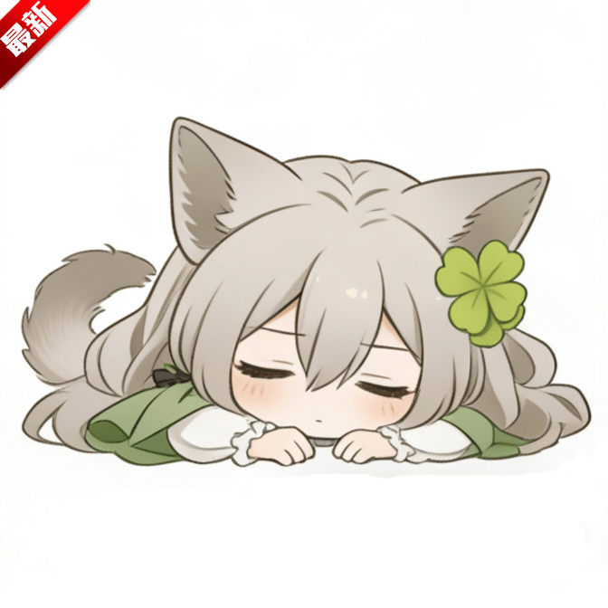 ����������app�ٷ������ֻ���v1.0.0 ��׿��