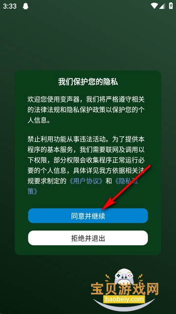 ͼ�����ű�����