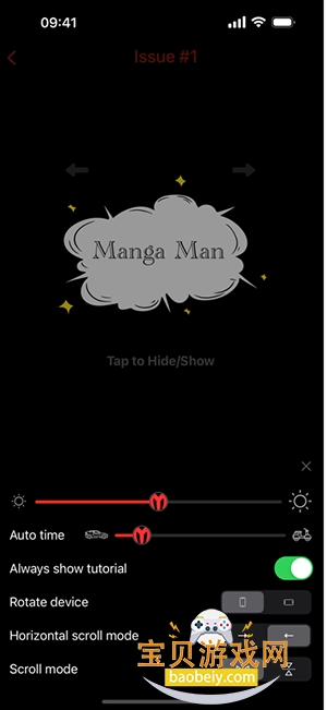 Nicomanga����������׿�������°�-Nicomanga������������ֻ���v5.0.0